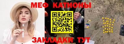 дурь Краснокаменск