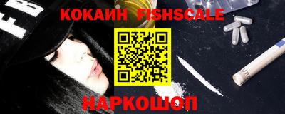 дурь Краснокаменск