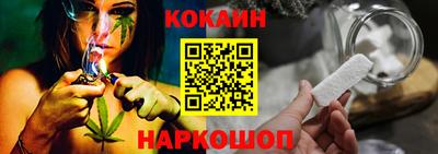 дурь Краснокаменск