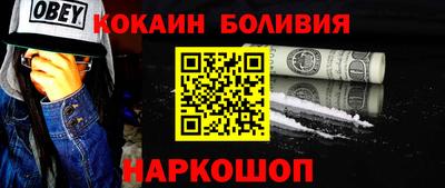 дурь Краснокаменск