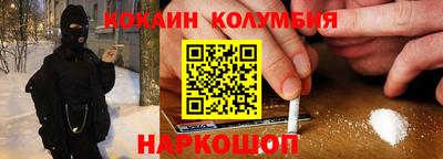 мдма Краснодар