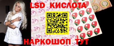 дурь Краснокаменск