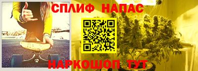 мдма Краснодар