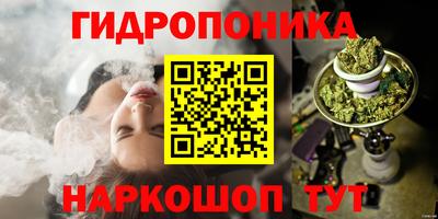 героин Уссурийск