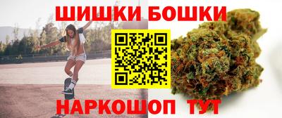 мдма Краснодар