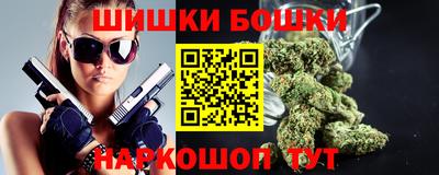 таблы Краснознаменск