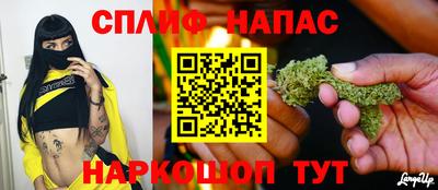 мдма Краснодар