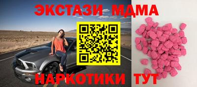 дурь Краснокаменск