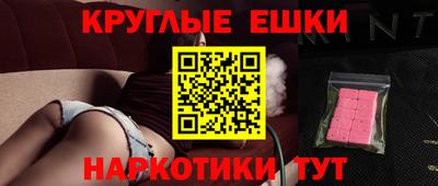 дурь Краснокаменск