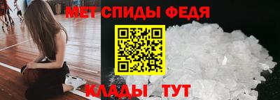 дурь Краснокаменск