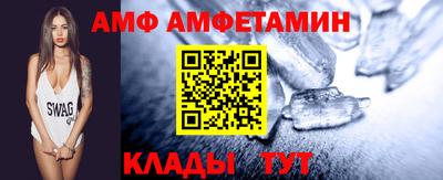 мдма Краснодар