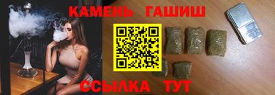 прущие грибы Усть-Джегута